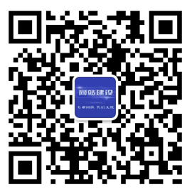 掃一掃加我為微信好友